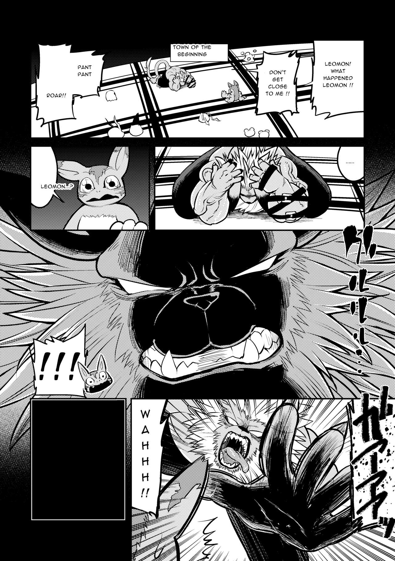 [うるさい黒鉛 (畑)] レオ奮迅 (デジモンアドベンチャー tri.) [英語] [DL版]