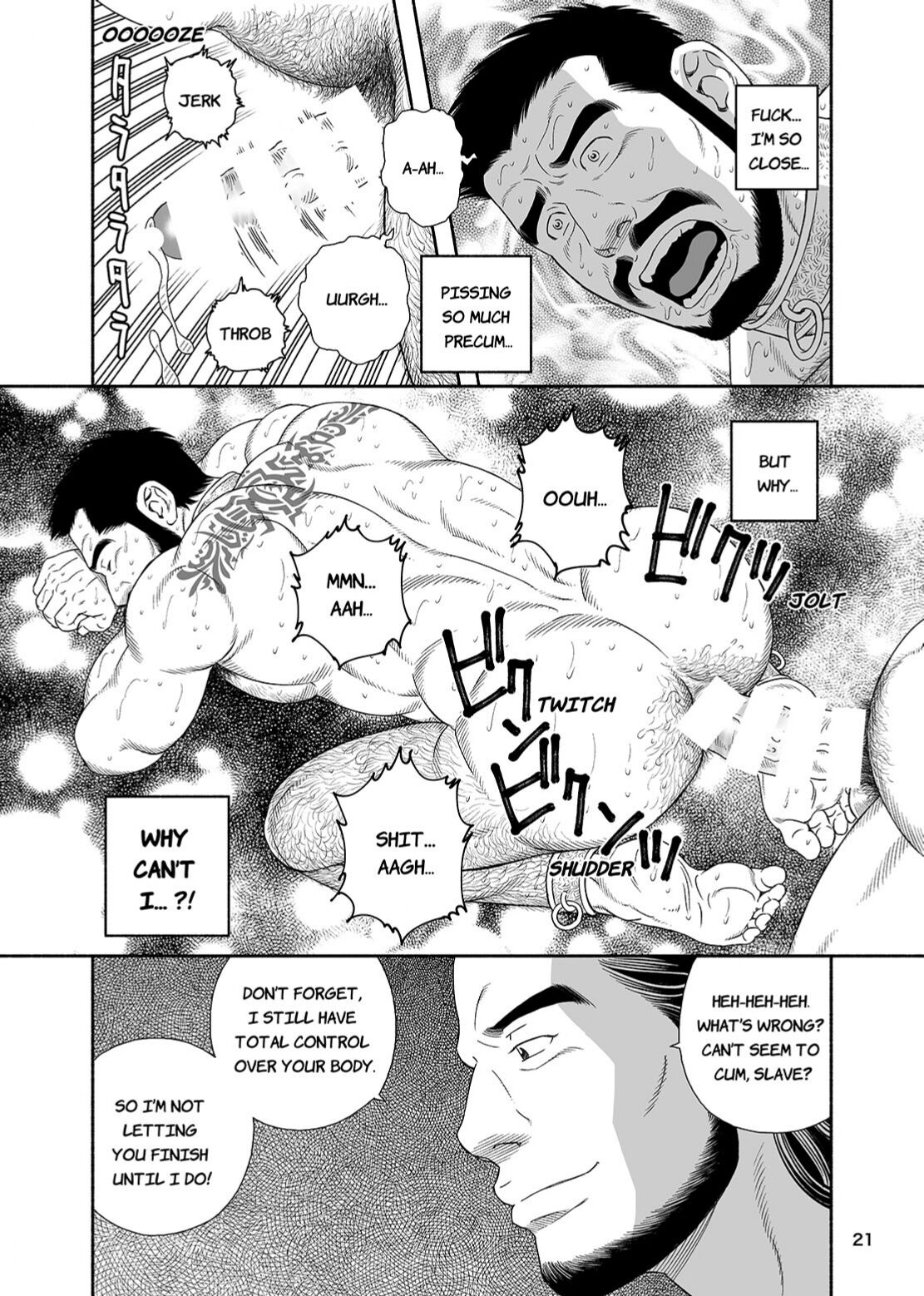 [Bear's Cave (田亀源五郎)] 呪縛の性奴 呪的口肛調教録 [英語] [DL版]