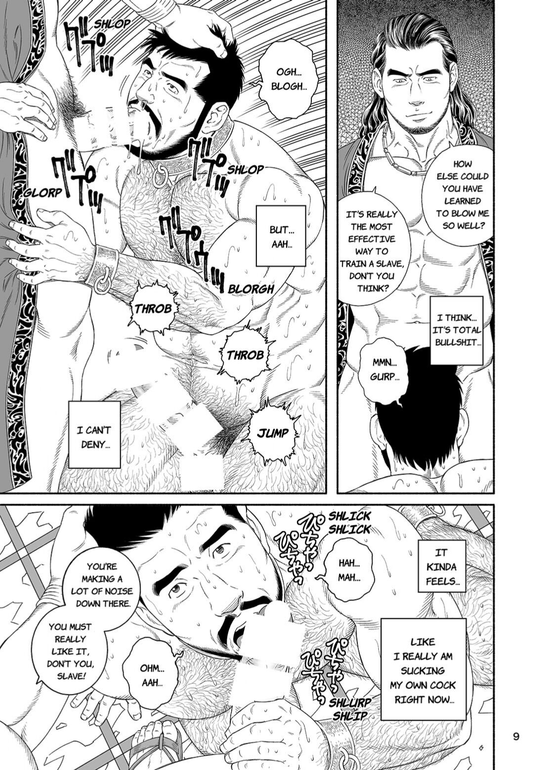 [Bear's Cave (田亀源五郎)] 呪縛の性奴 呪的口肛調教録 [英語] [DL版]
