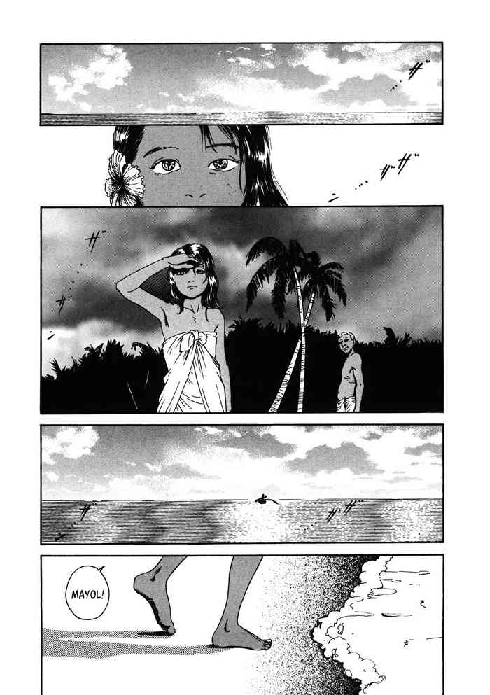 [町田ひらく] Chocolate Adam (LQ -Little Queen- Vol.40) [英訳] [DL版]