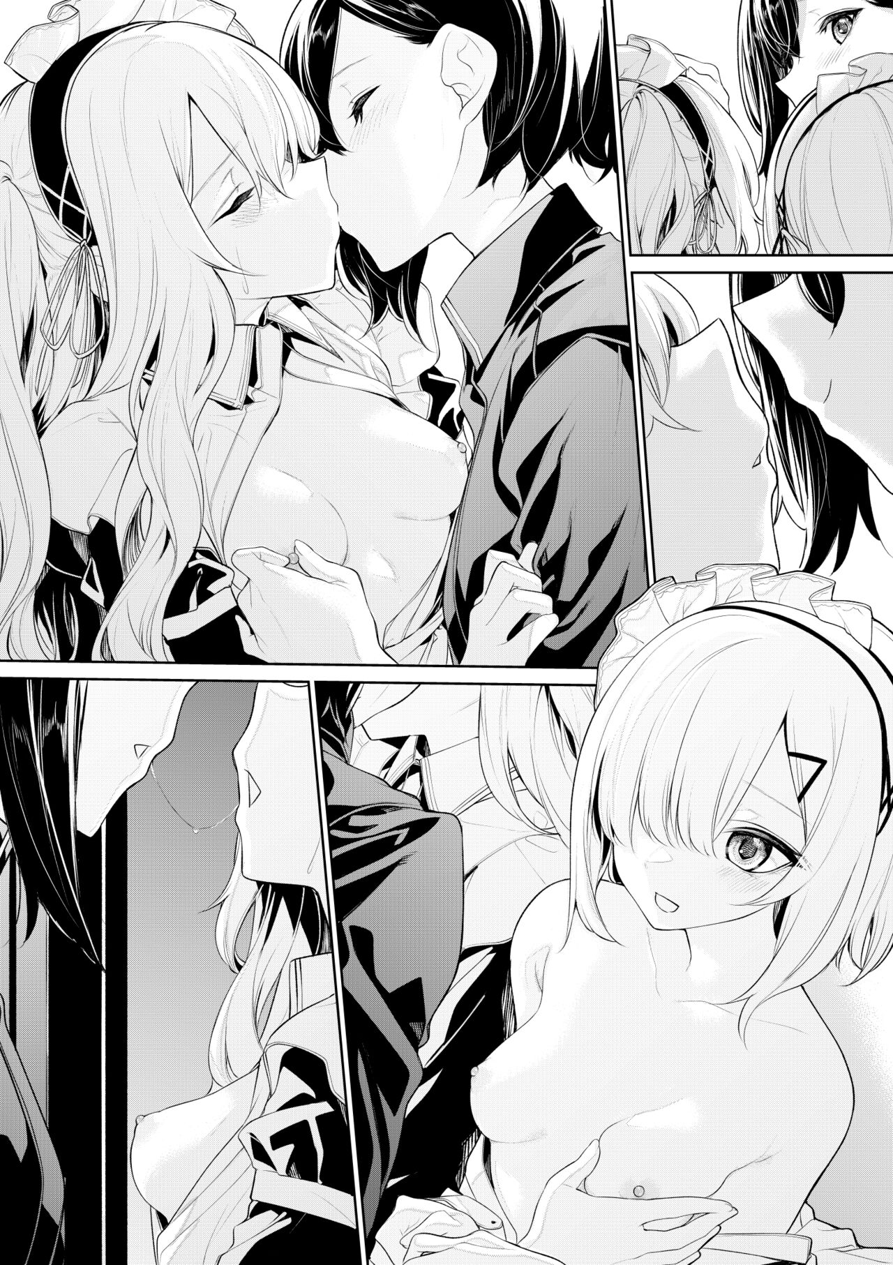 [ざんか] お嬢様を癒したい双子メイドさん