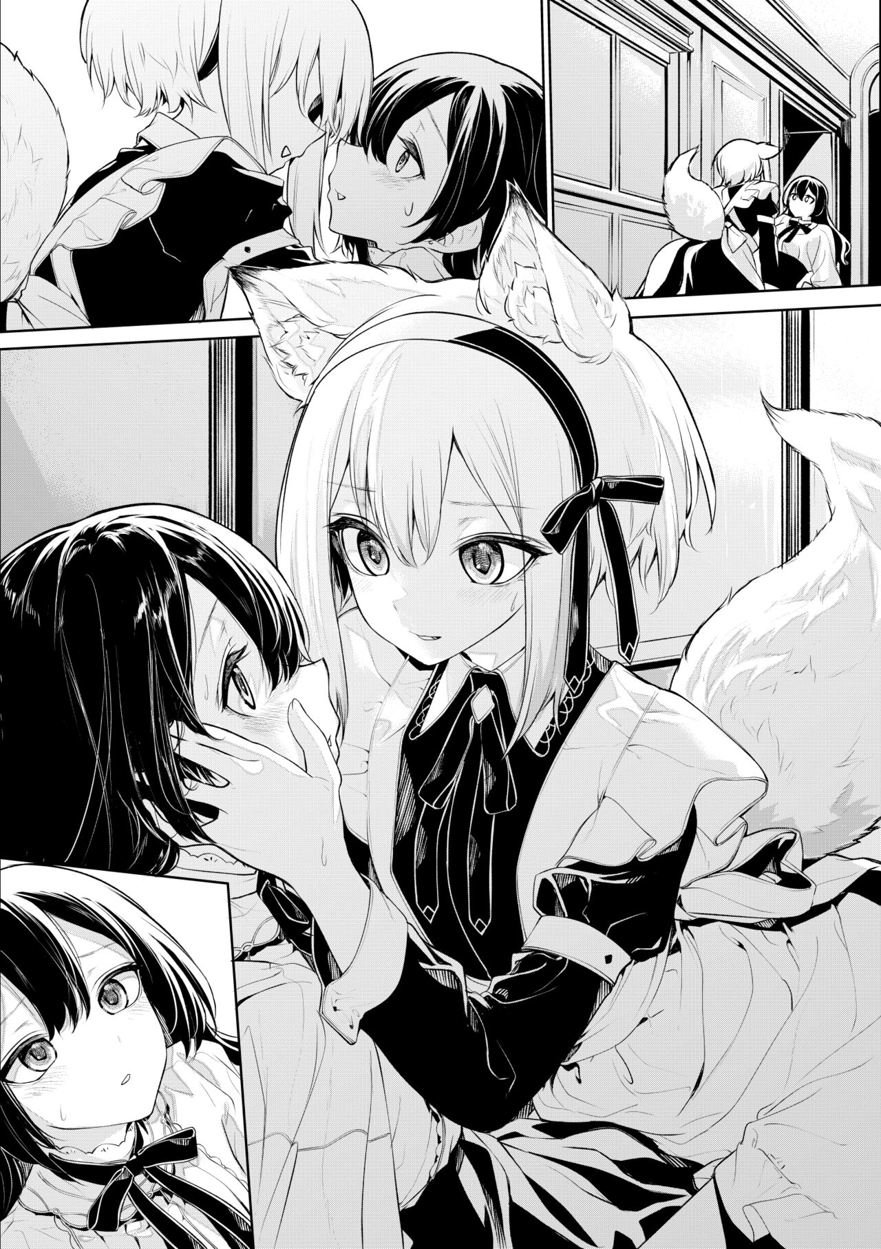 [ざんか] 狐耳メイドさんとお嬢様