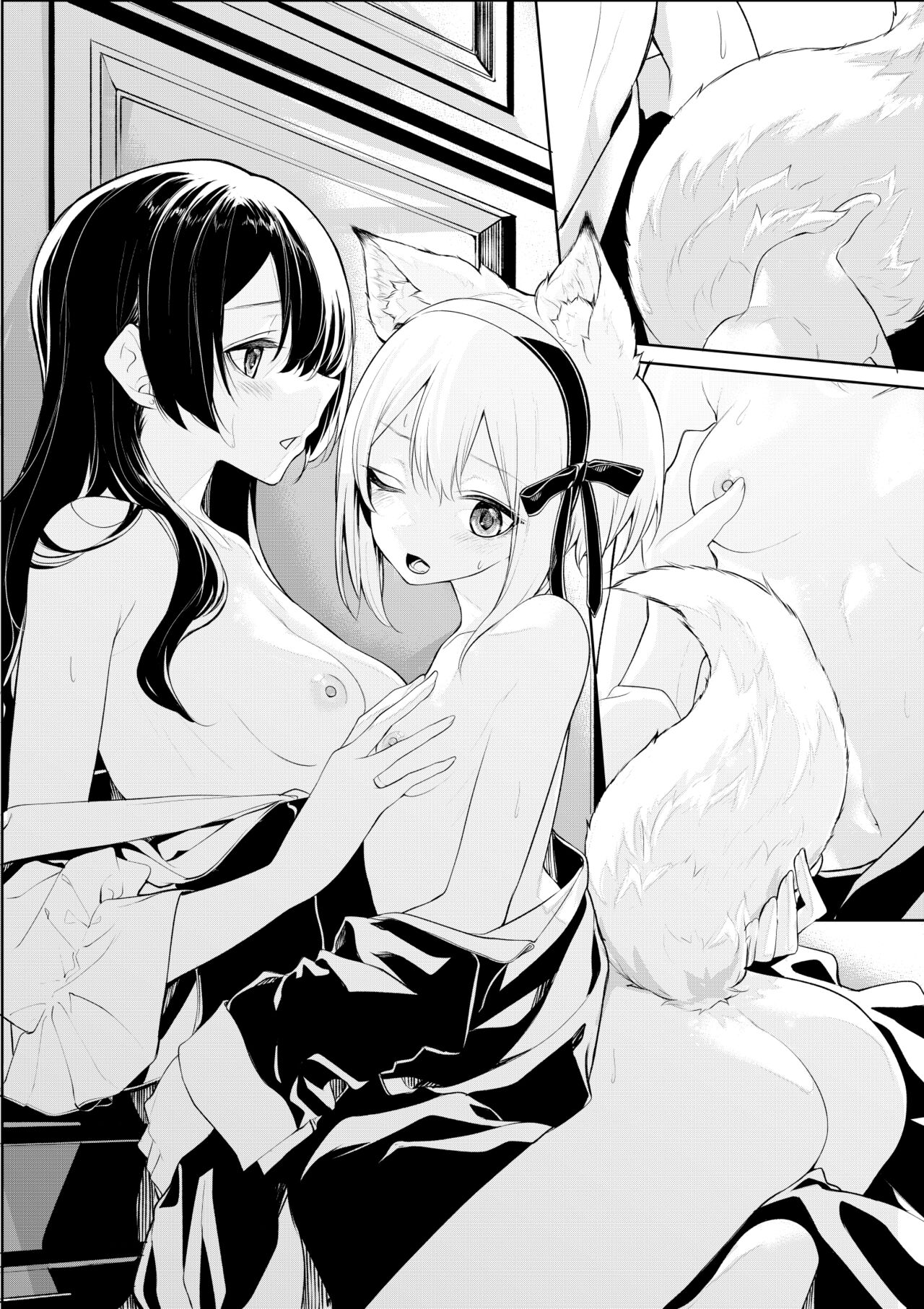 [ざんか] 狐耳メイドさんとお嬢様