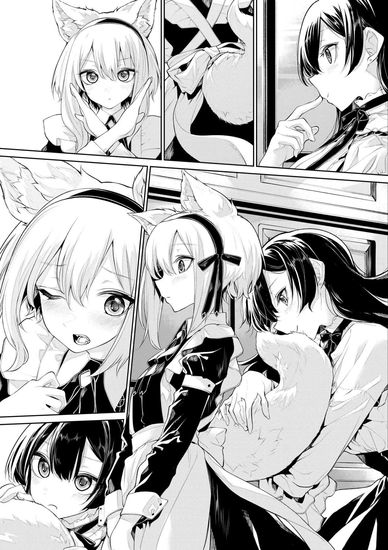 [ざんか] 狐耳メイドさんとお嬢様