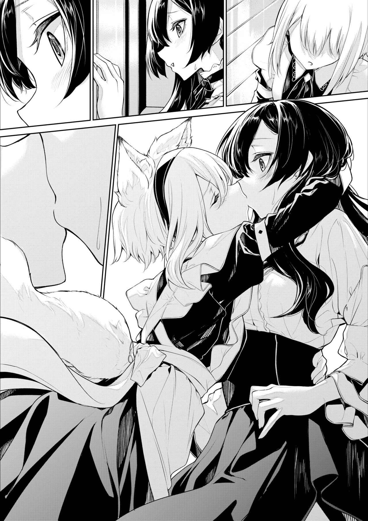 [ざんか] 狐耳メイドさんとお嬢様