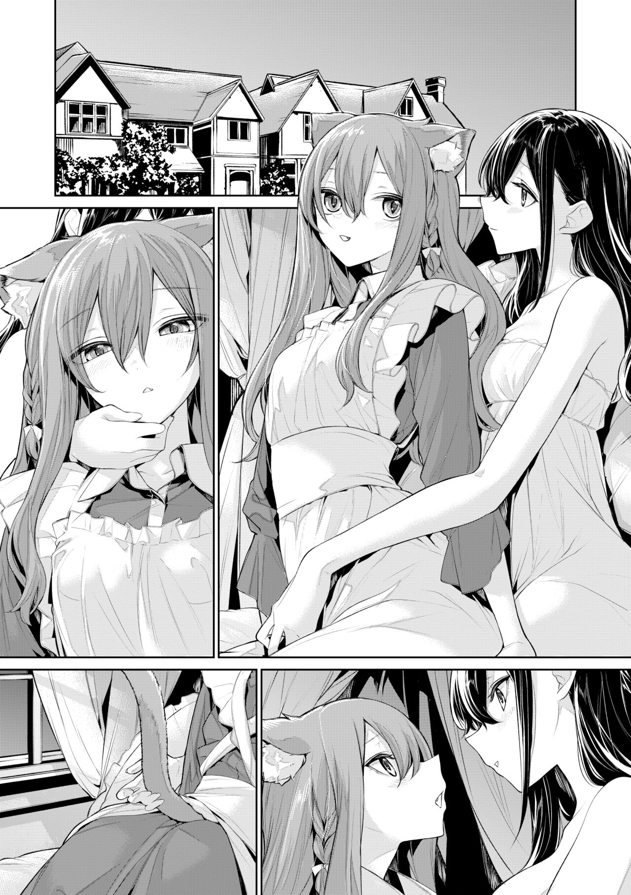 [ざんか] 猫耳メイドさんとお嬢様の夜