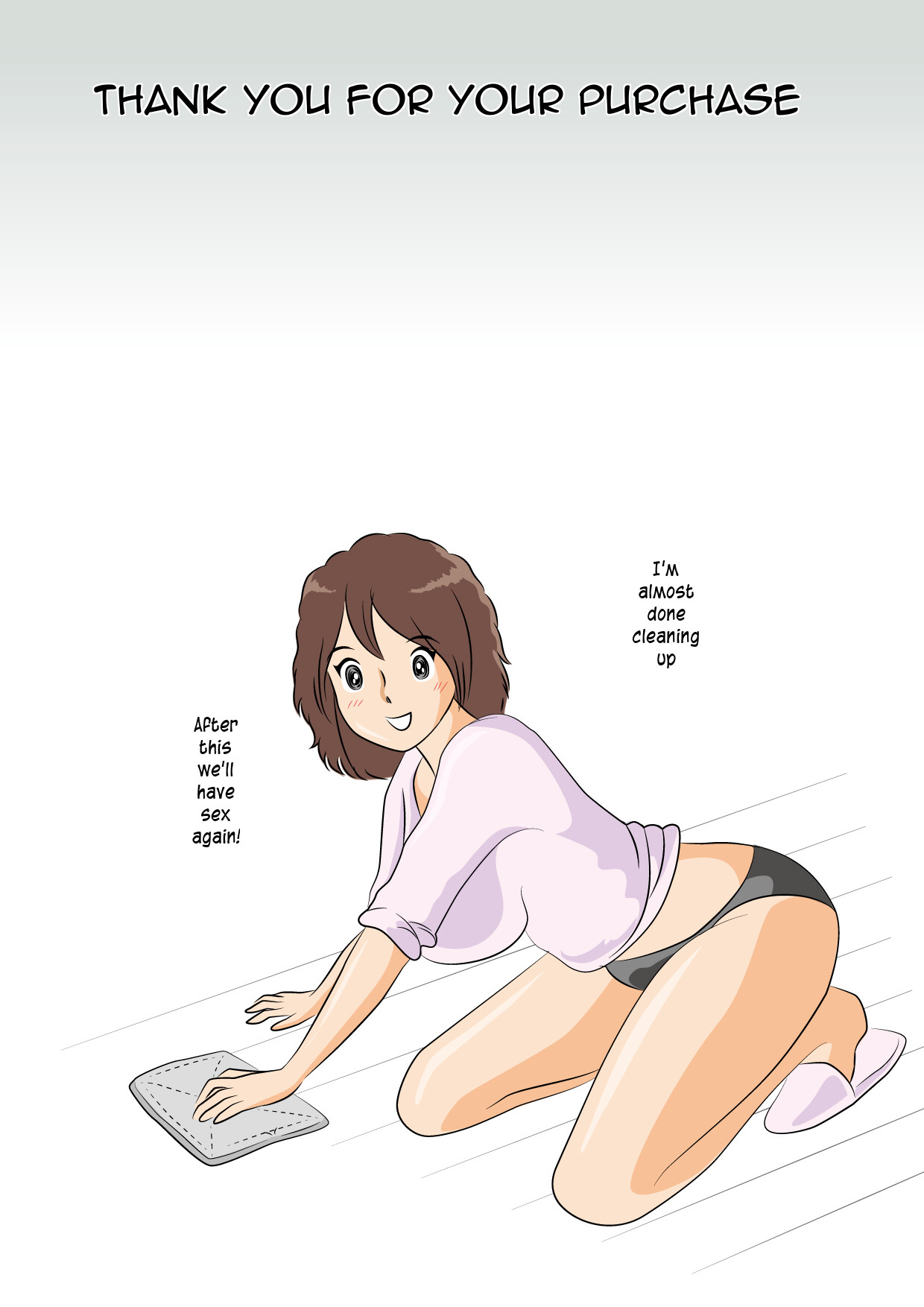 [桃尻ハッスル堂] やりなおし [英訳]