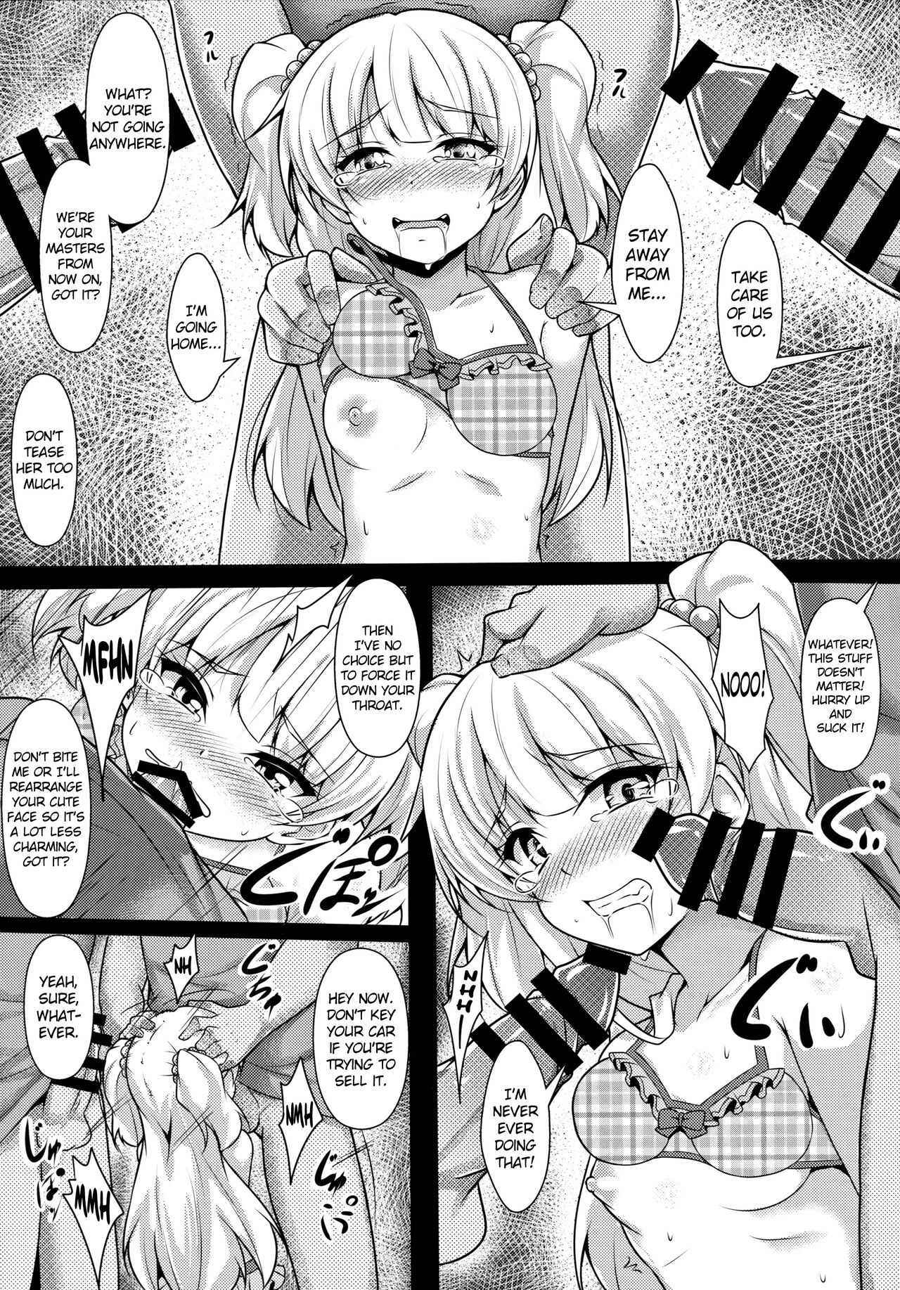 (COMIC1☆9) [corori (酔っ払い鬼?)] りかかん (アイドルマスターシンデレラガールズ) [英訳]