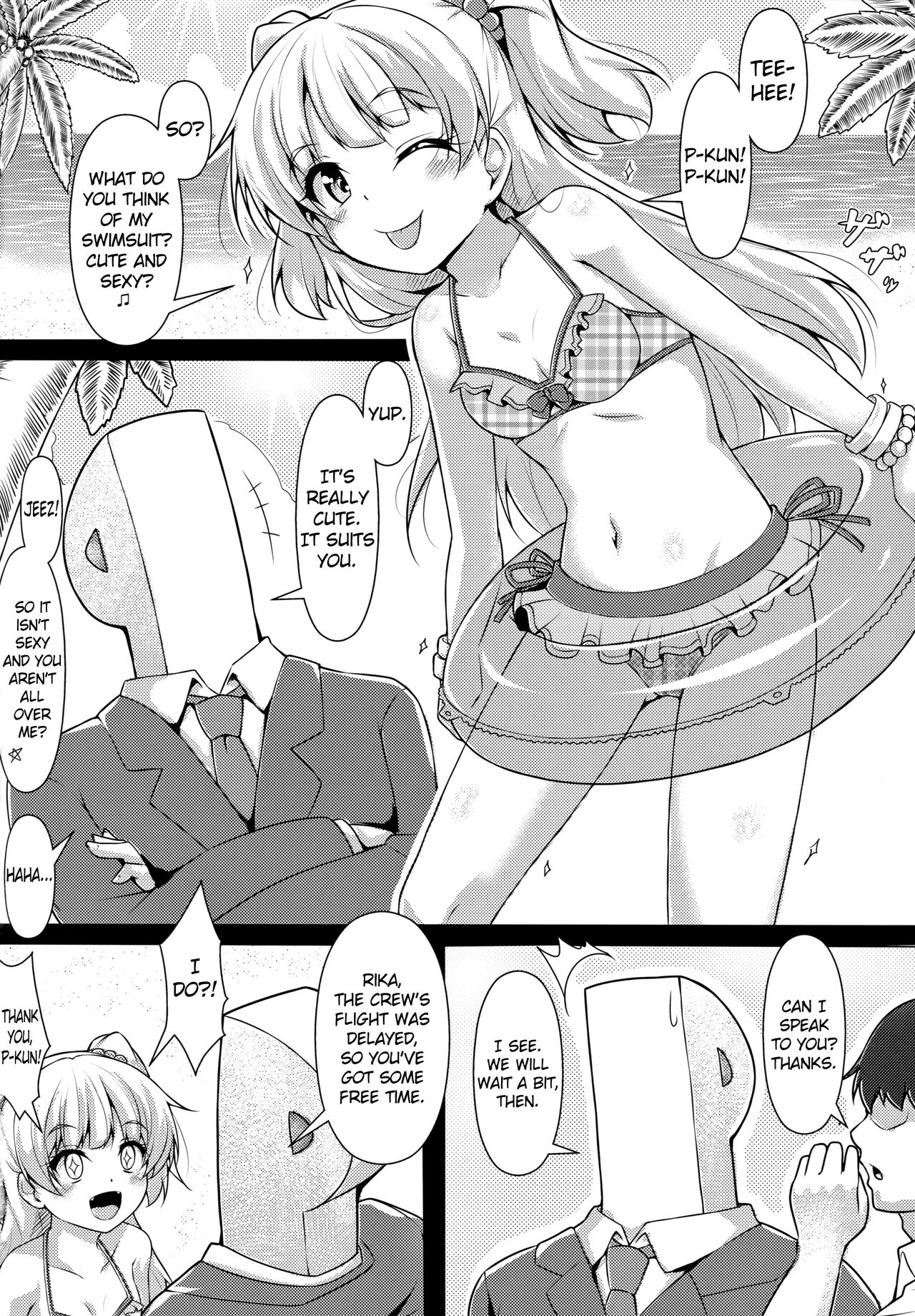 (COMIC1☆9) [corori (酔っ払い鬼?)] りかかん (アイドルマスターシンデレラガールズ) [英訳]