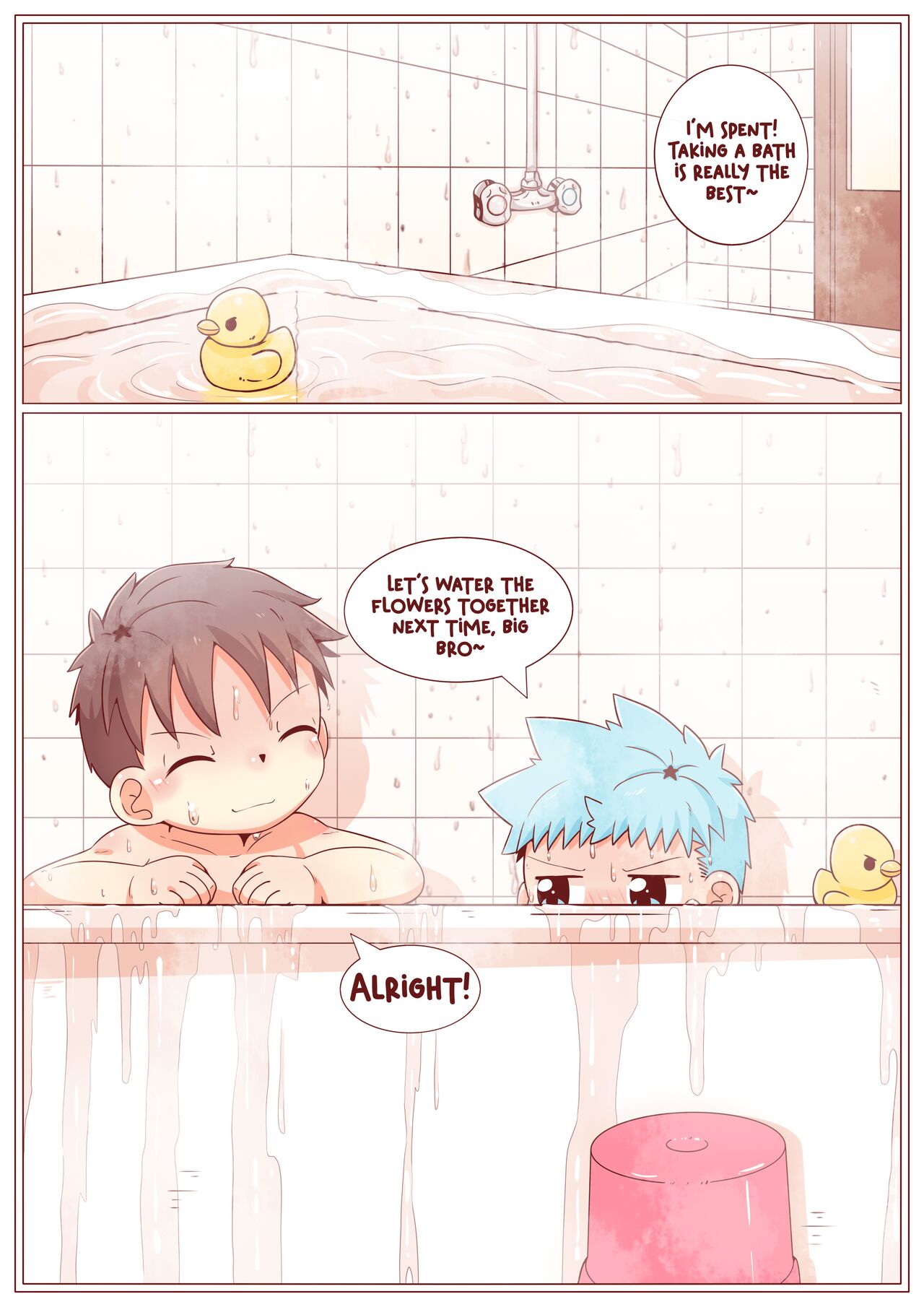 [小尾巴] 一饼冰淇淋屋1花园战争 [英訳]