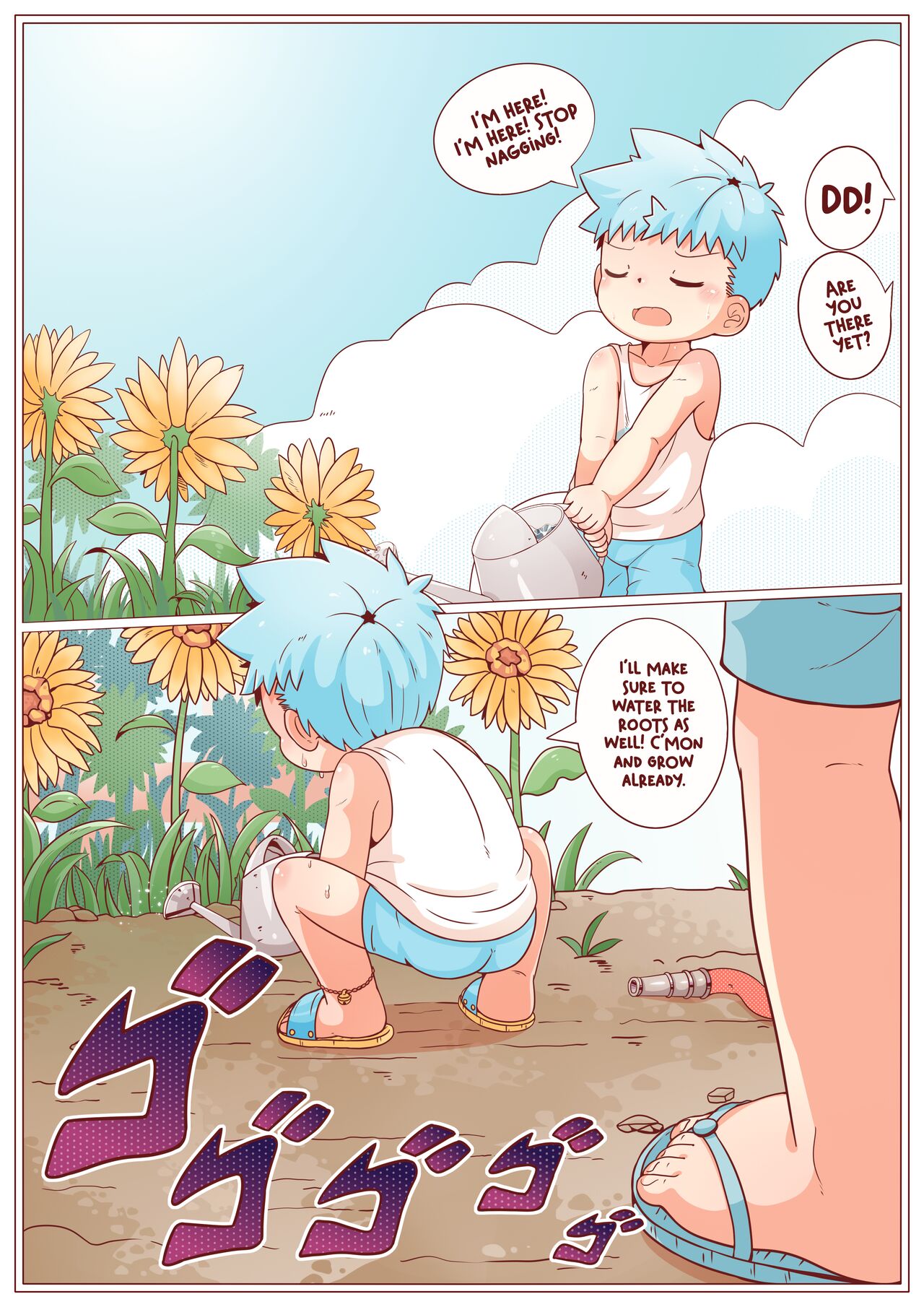 [小尾巴] 一饼冰淇淋屋1花园战争 [英訳]