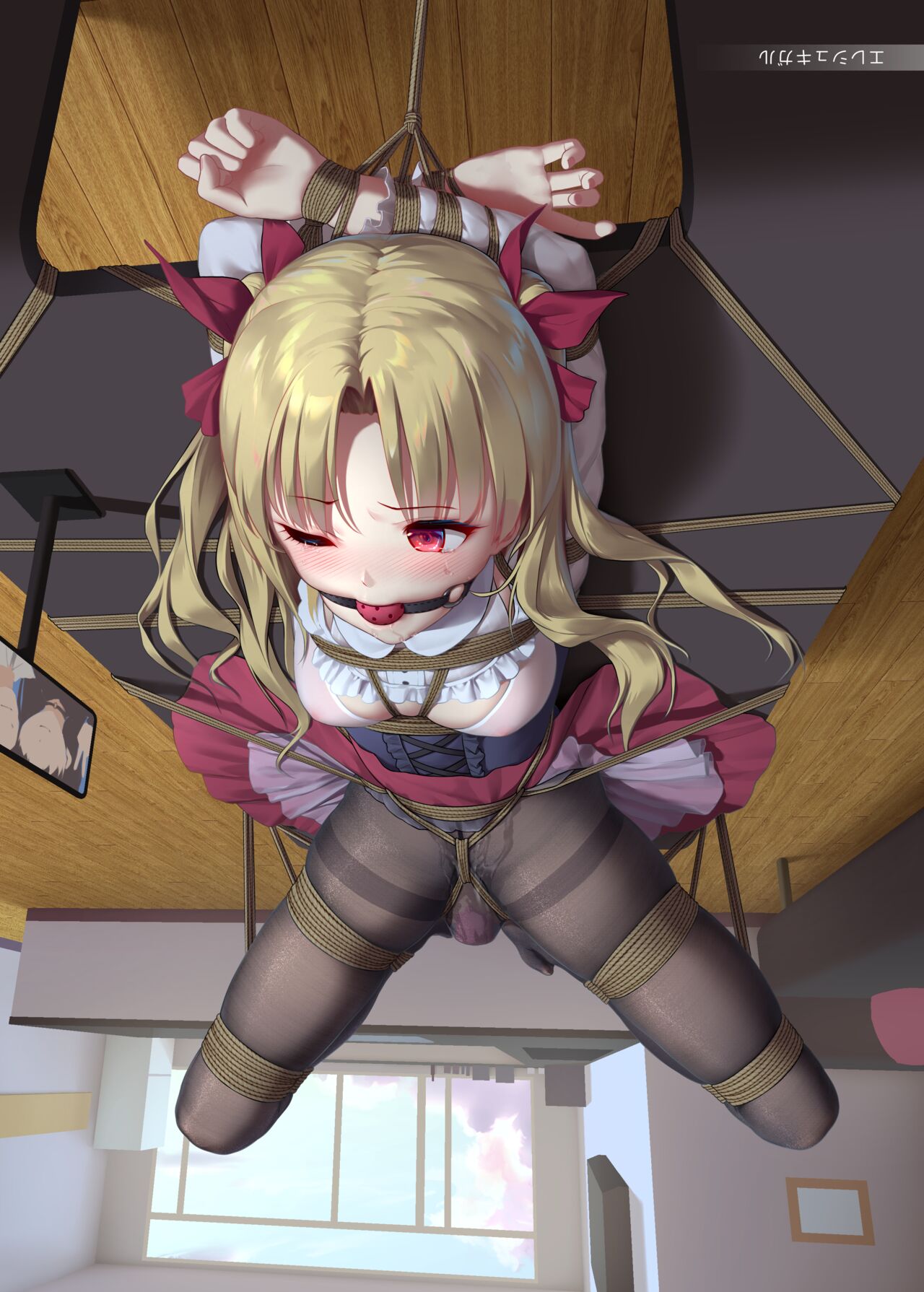 (COMIC1☆18) [縄色ソナタ (Himitsu)] 愛の女神の遊び歩き (Fate/Grand Order) [DL版]