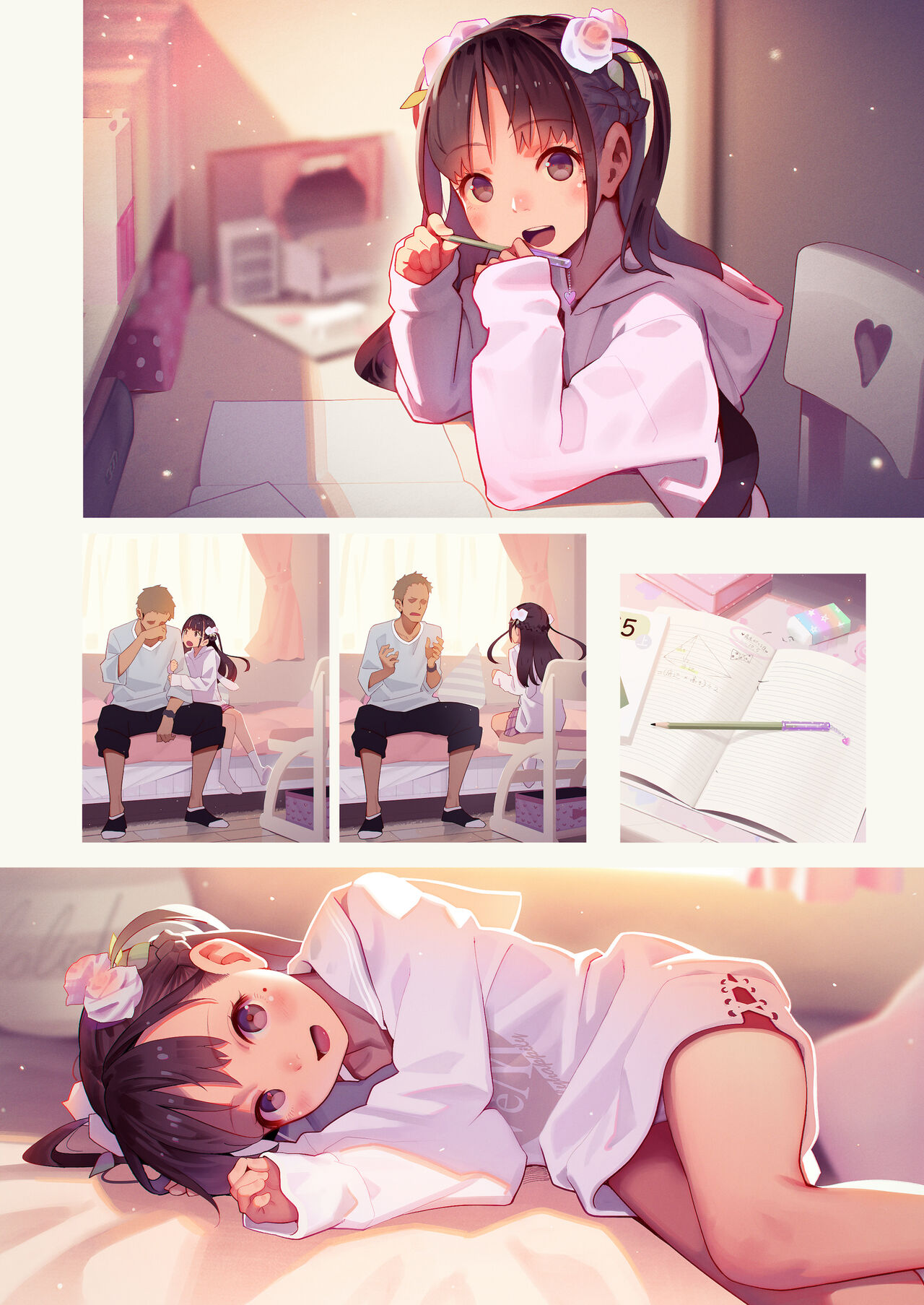 [MonsieuR (MUK)] Tiny Evil 5 [DL版]