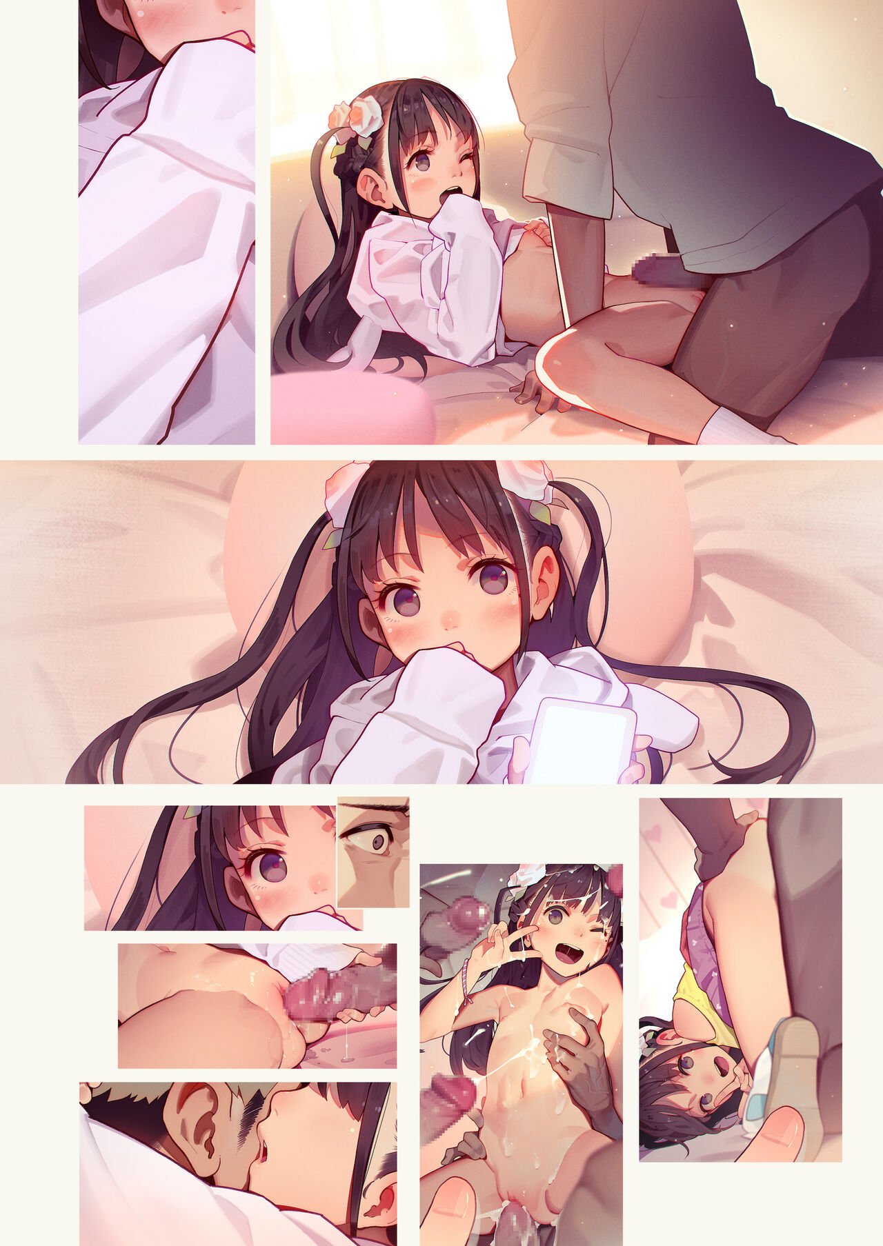 [MonsieuR (MUK)] Tiny Evil 5 [DL版]