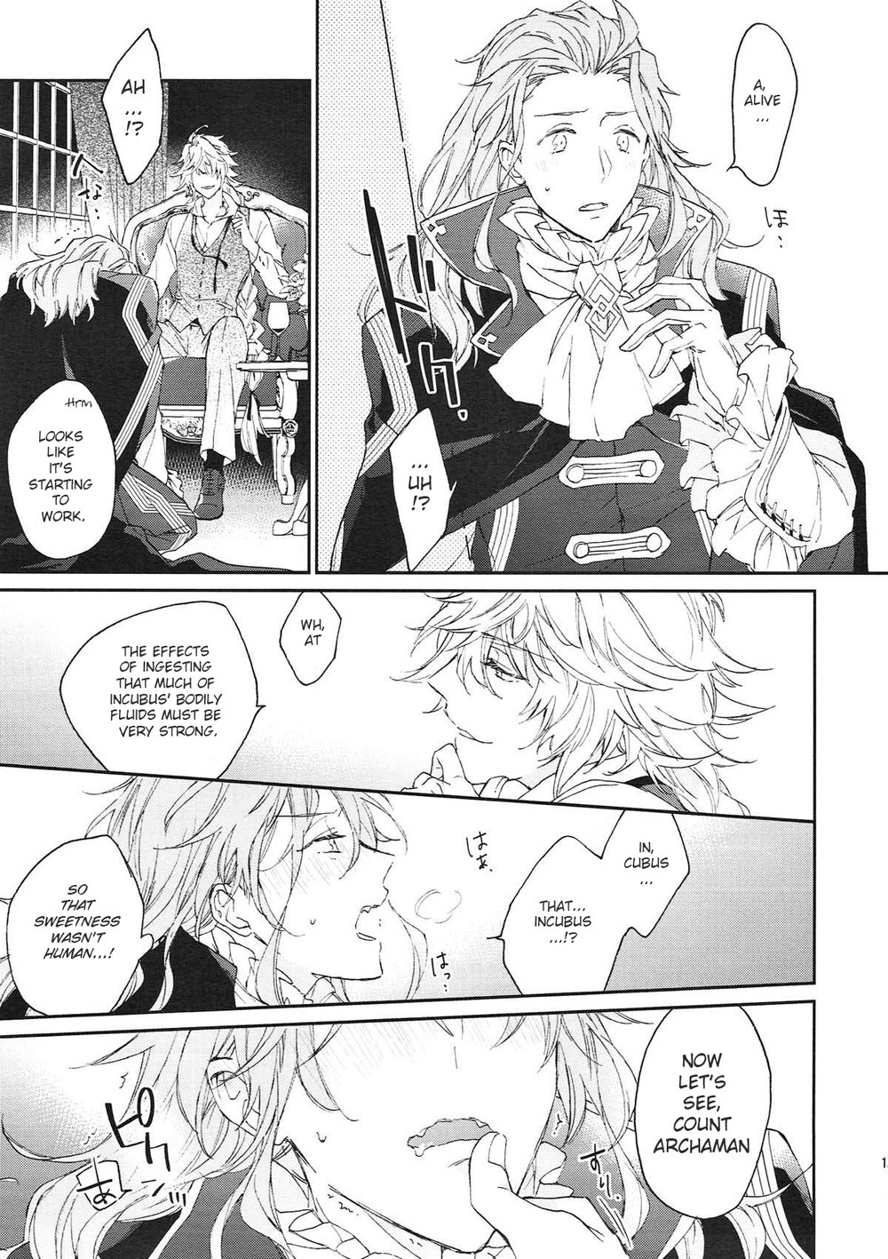 (第11次ROOT 4 to 5) [メコロ (meco)] TRICK or TRICK (Fate/Grand Order) [英訳]