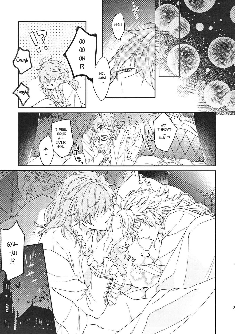 (第11次ROOT 4 to 5) [メコロ (meco)] TRICK or TRICK (Fate/Grand Order) [英訳]