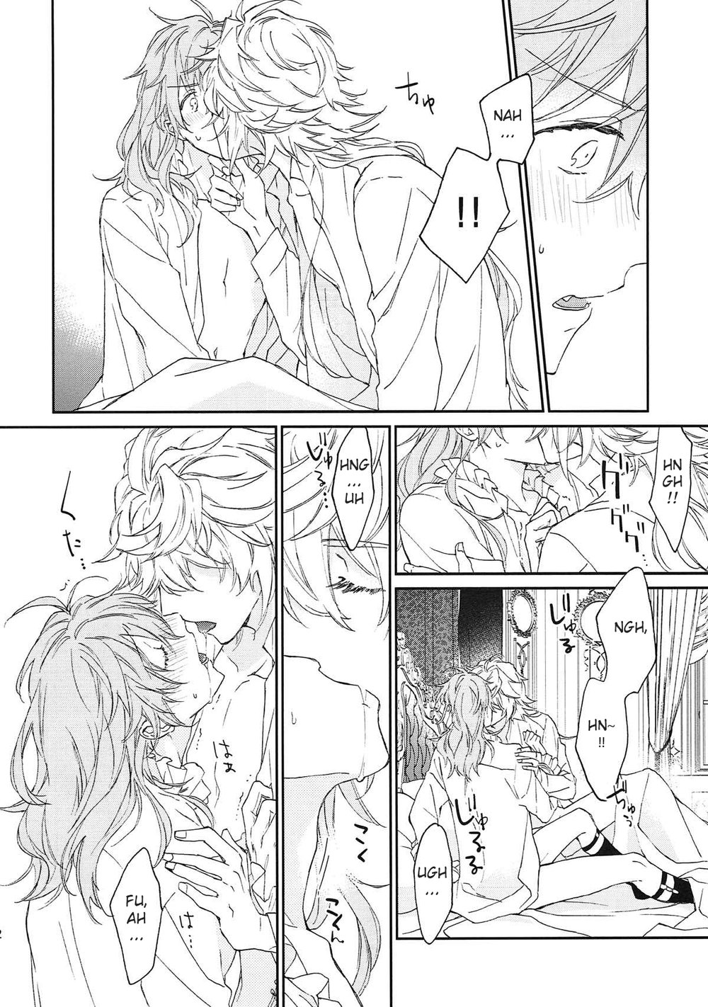 (第11次ROOT 4 to 5) [メコロ (meco)] TRICK or TRICK (Fate/Grand Order) [英訳]