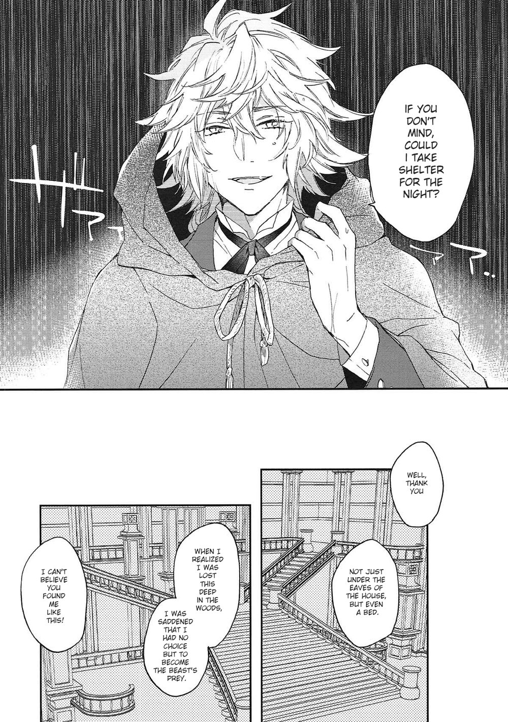 (第11次ROOT 4 to 5) [メコロ (meco)] TRICK or TRICK (Fate/Grand Order) [英訳]