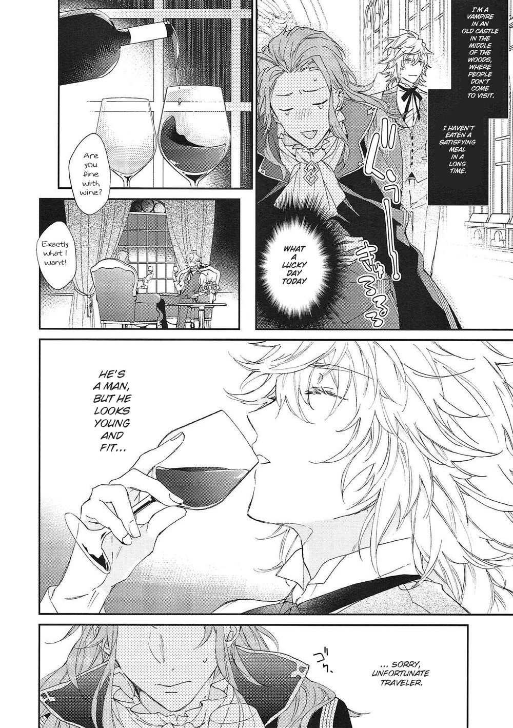 (第11次ROOT 4 to 5) [メコロ (meco)] TRICK or TRICK (Fate/Grand Order) [英訳]