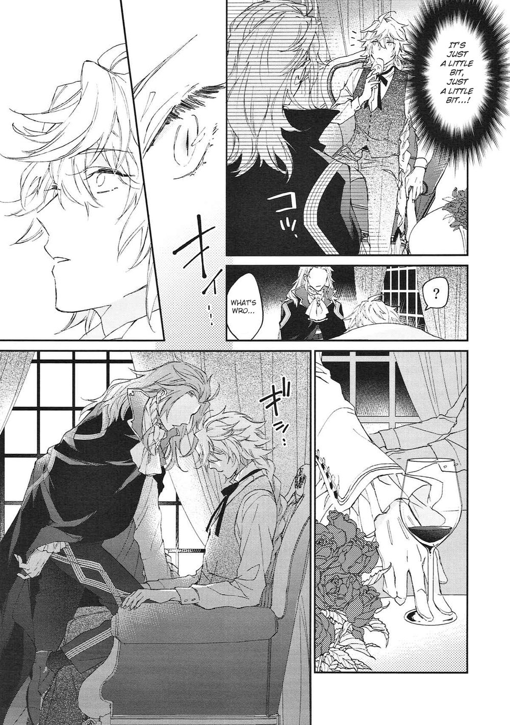 (第11次ROOT 4 to 5) [メコロ (meco)] TRICK or TRICK (Fate/Grand Order) [英訳]