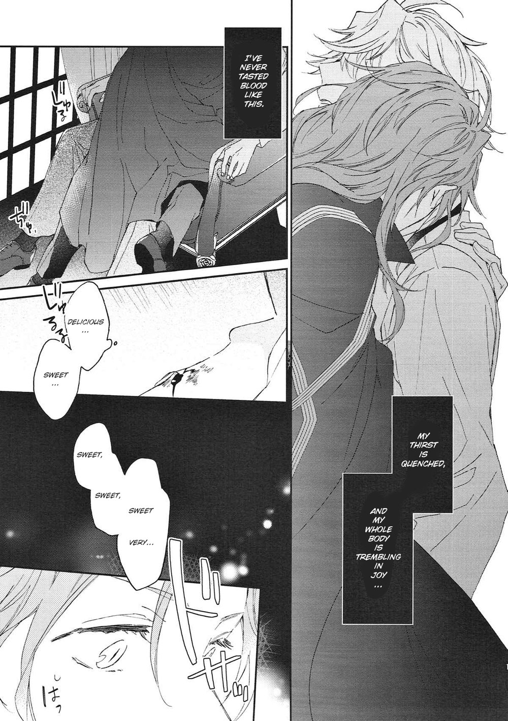 (第11次ROOT 4 to 5) [メコロ (meco)] TRICK or TRICK (Fate/Grand Order) [英訳]