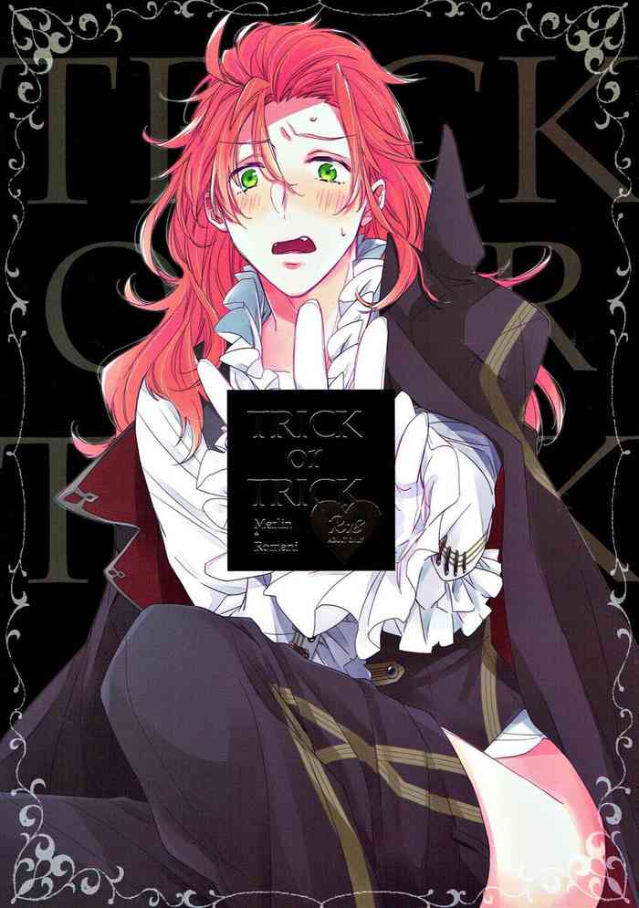 (第11次ROOT 4 to 5) [メコロ (meco)] TRICK or TRICK (Fate/Grand Order) [英訳]