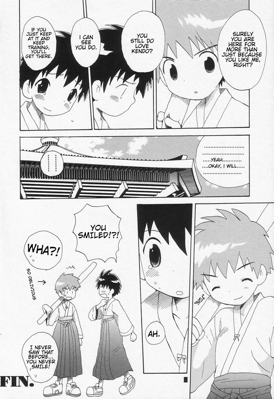 [星逢ひろ] オレの大将 (少年愛の美学II・THEやんちゃ少年) [英訳]