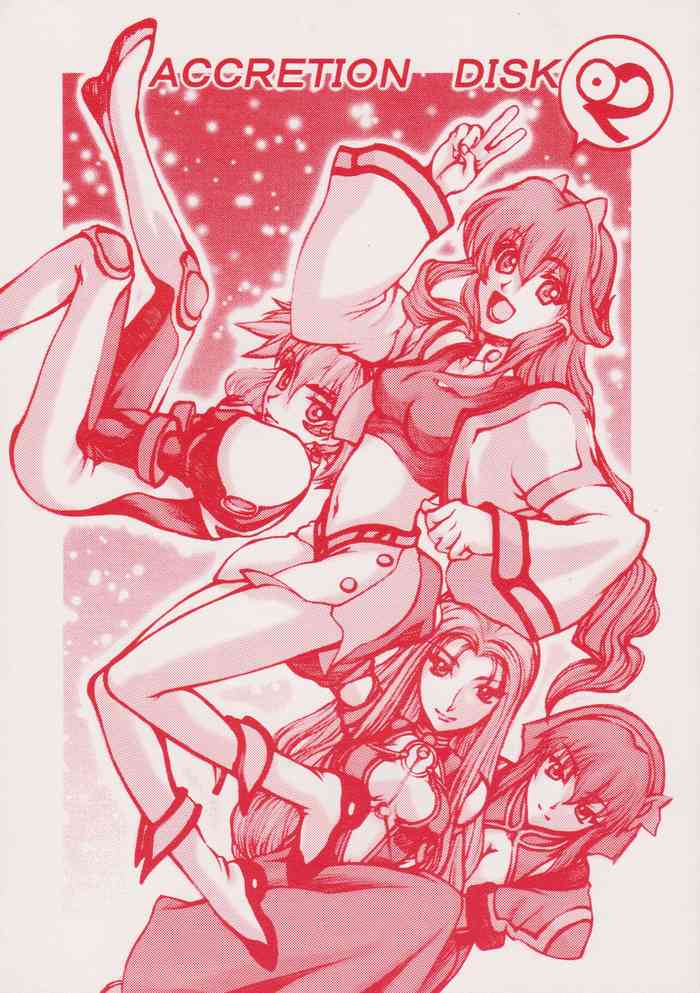 (C59) [虚無の歌 (佐藤登志雄)] ACCRETION DISK 02 (ヴァンドレッド)