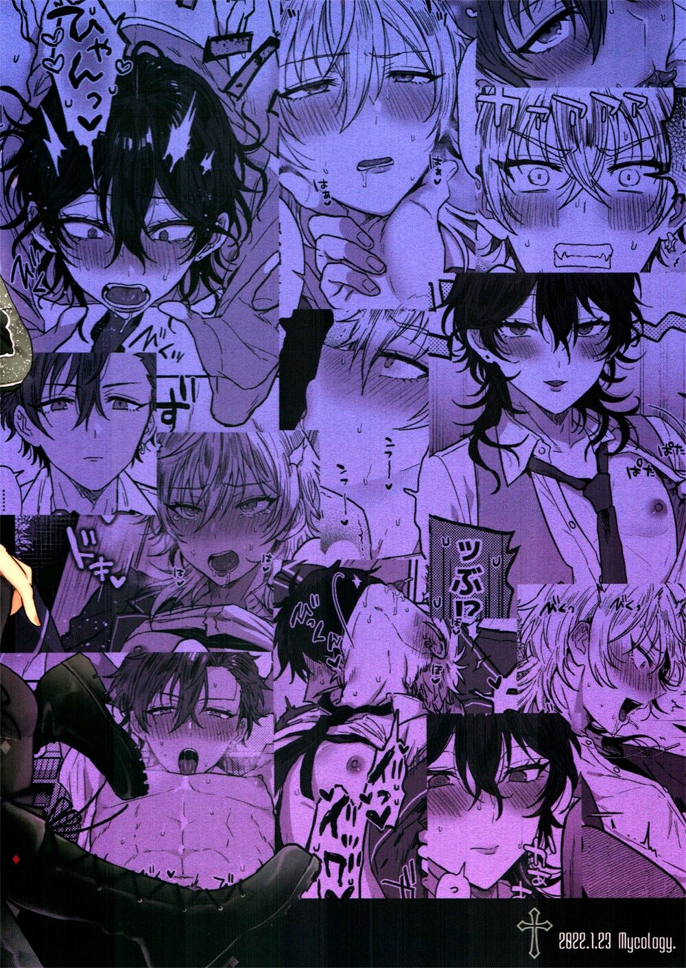 (brilliant days 30) [マイコロジィ。 (藍那りゅむ)] ナイトメアハント (あんさんぶるスターズ!) [中国翻訳]