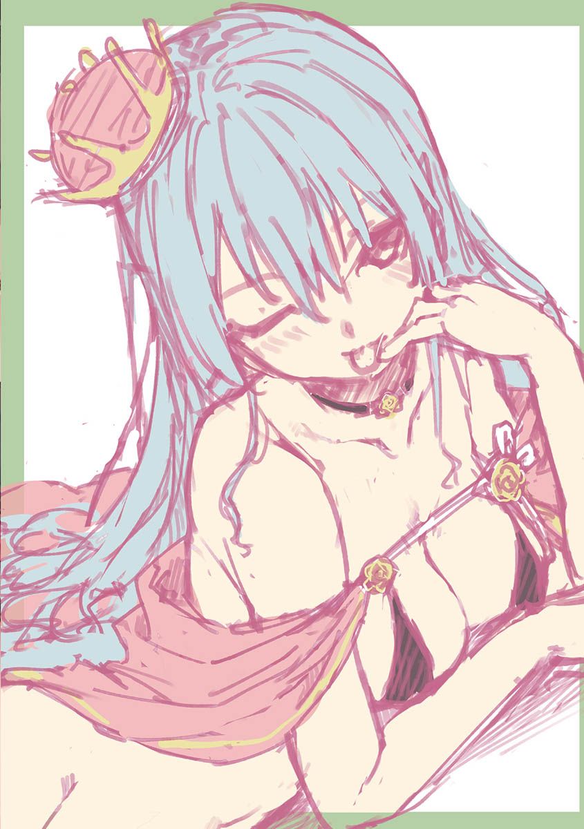 [みちきんぐ] アザトメイキング+ [デジタル特装版]