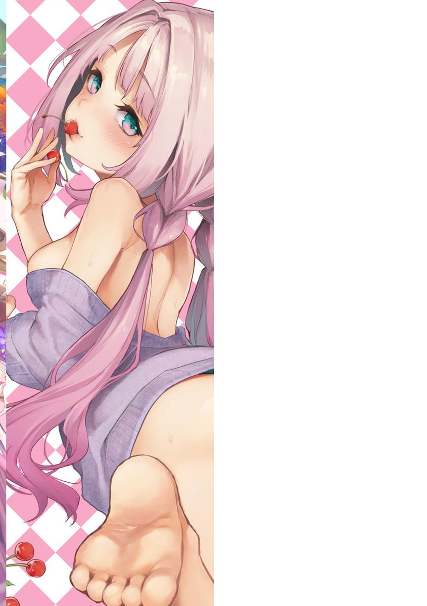 [みちきんぐ] アザトメイキング+ [デジタル特装版]