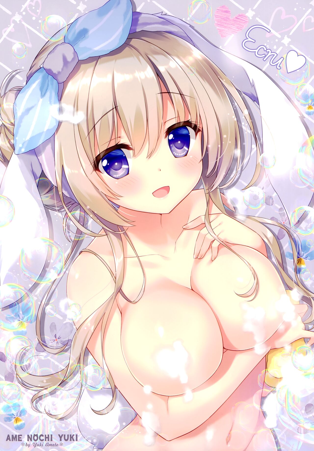 (サンクリ2022 Summer) [あめ のち ゆき (あめとゆき)] Petit Graffiti 202206