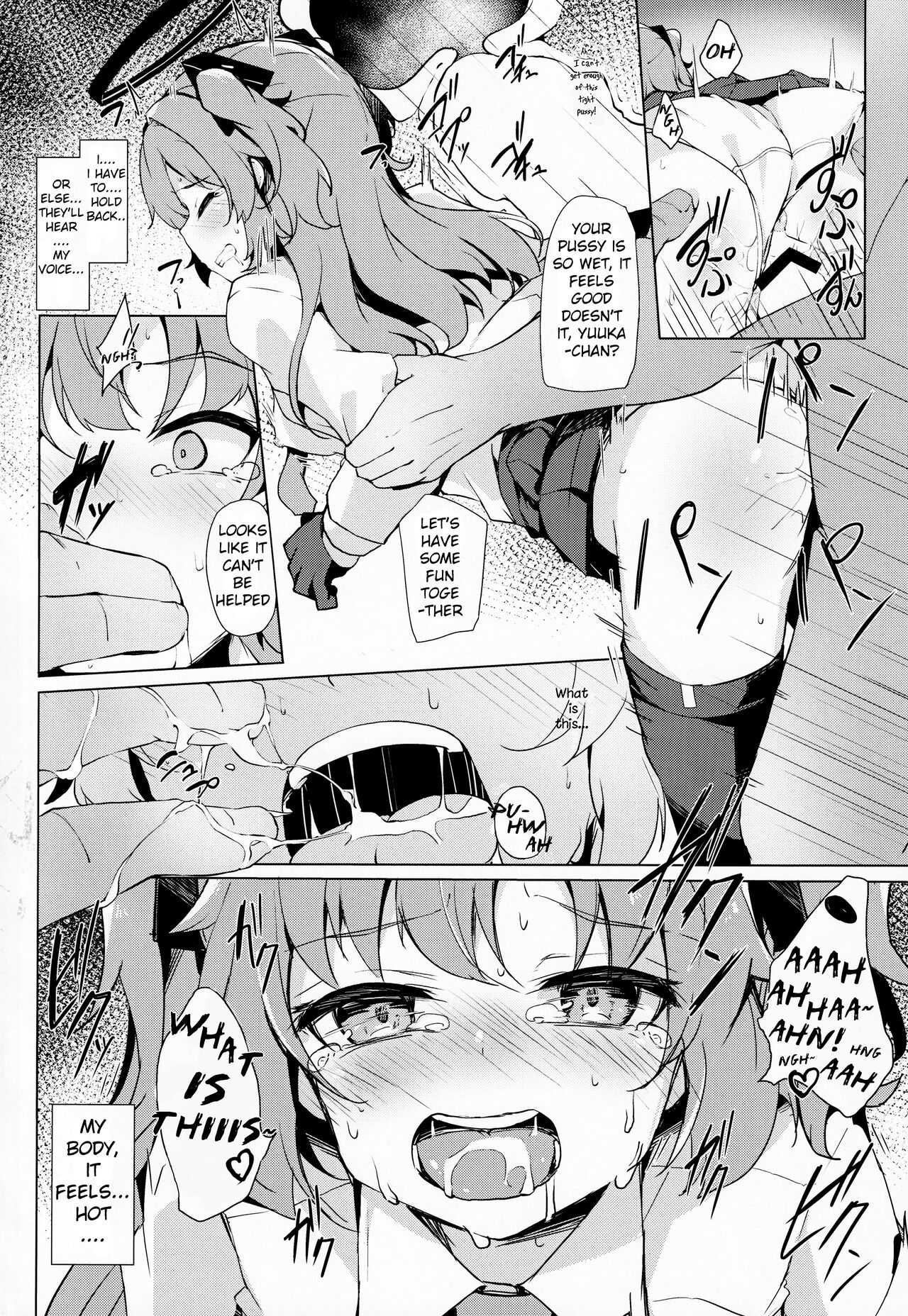 (C99) [そらみるソフト(そらみる)] ユウカが素直になるオクスリ (ブルーアーカイブ) [英訳]