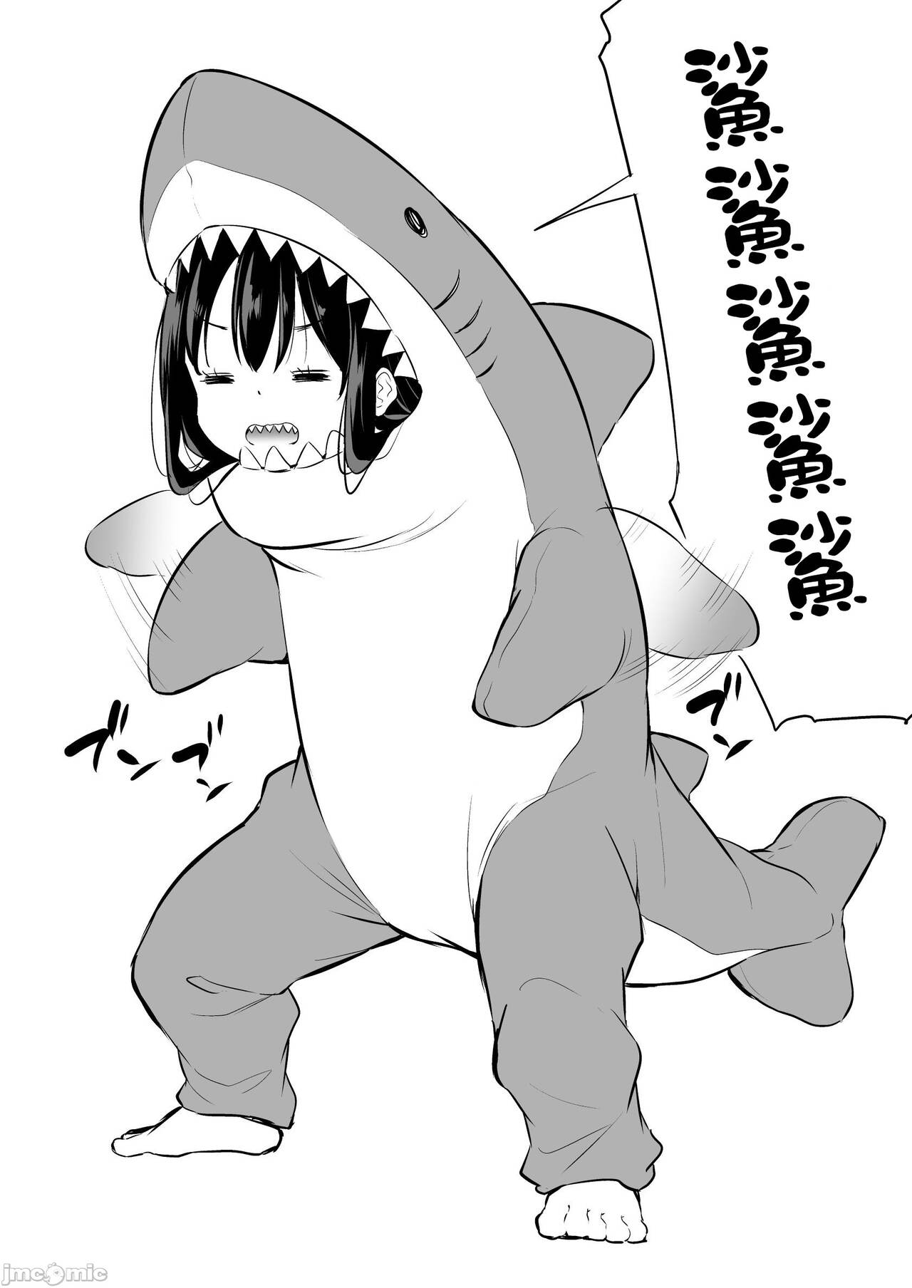 [あいらんどう]ツンデレ妹との日常 | 與傲嬌妹妹的日常