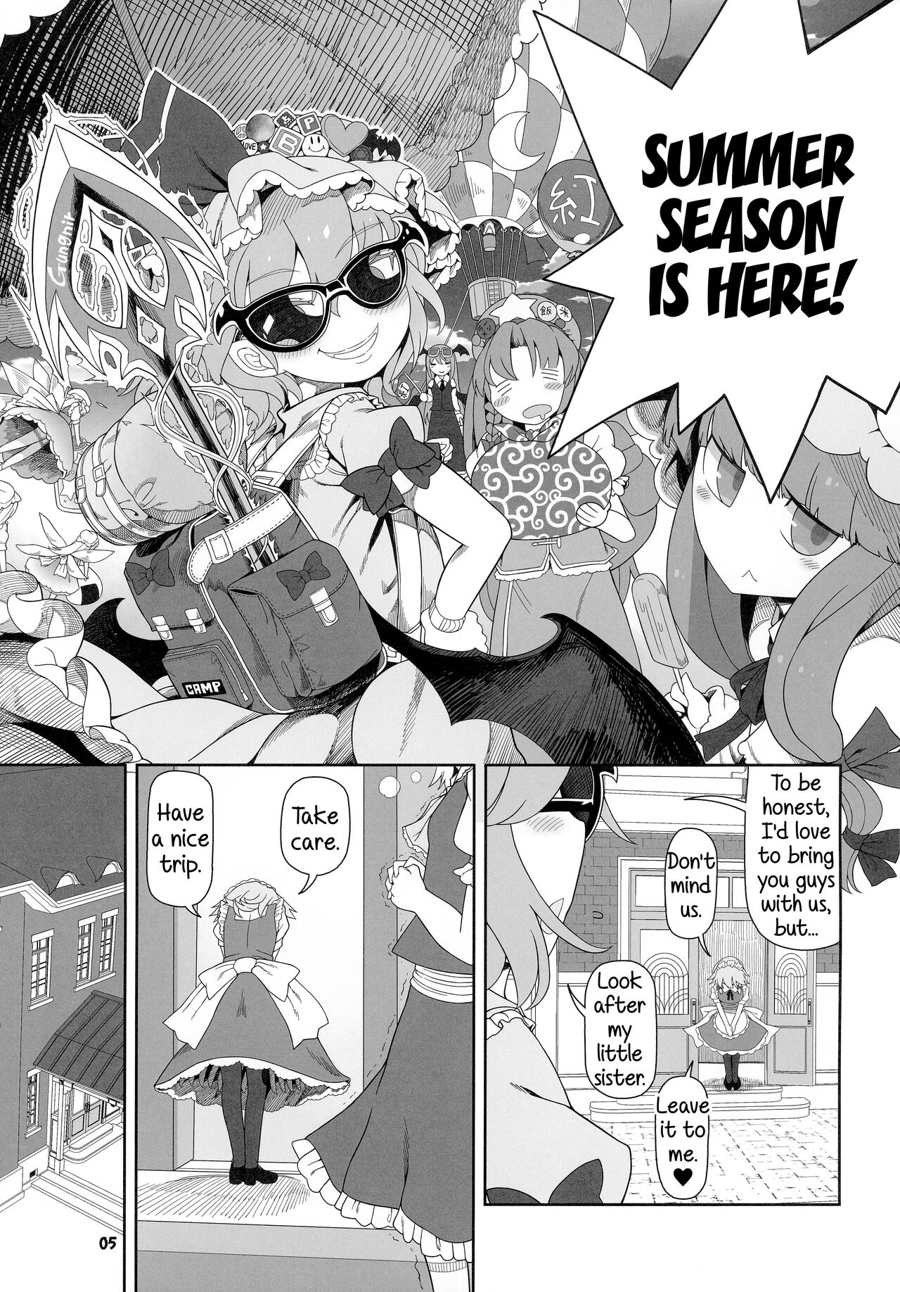 (例大祭19) [やし屋 (YASSY)] 二人きりのお留守番 (東方Project) [英訳]