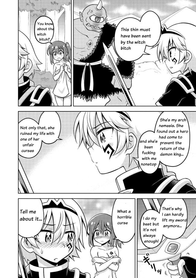 異世界で全裸勇者と呼ばないで 異世界で全裸勇者と呼ばないで