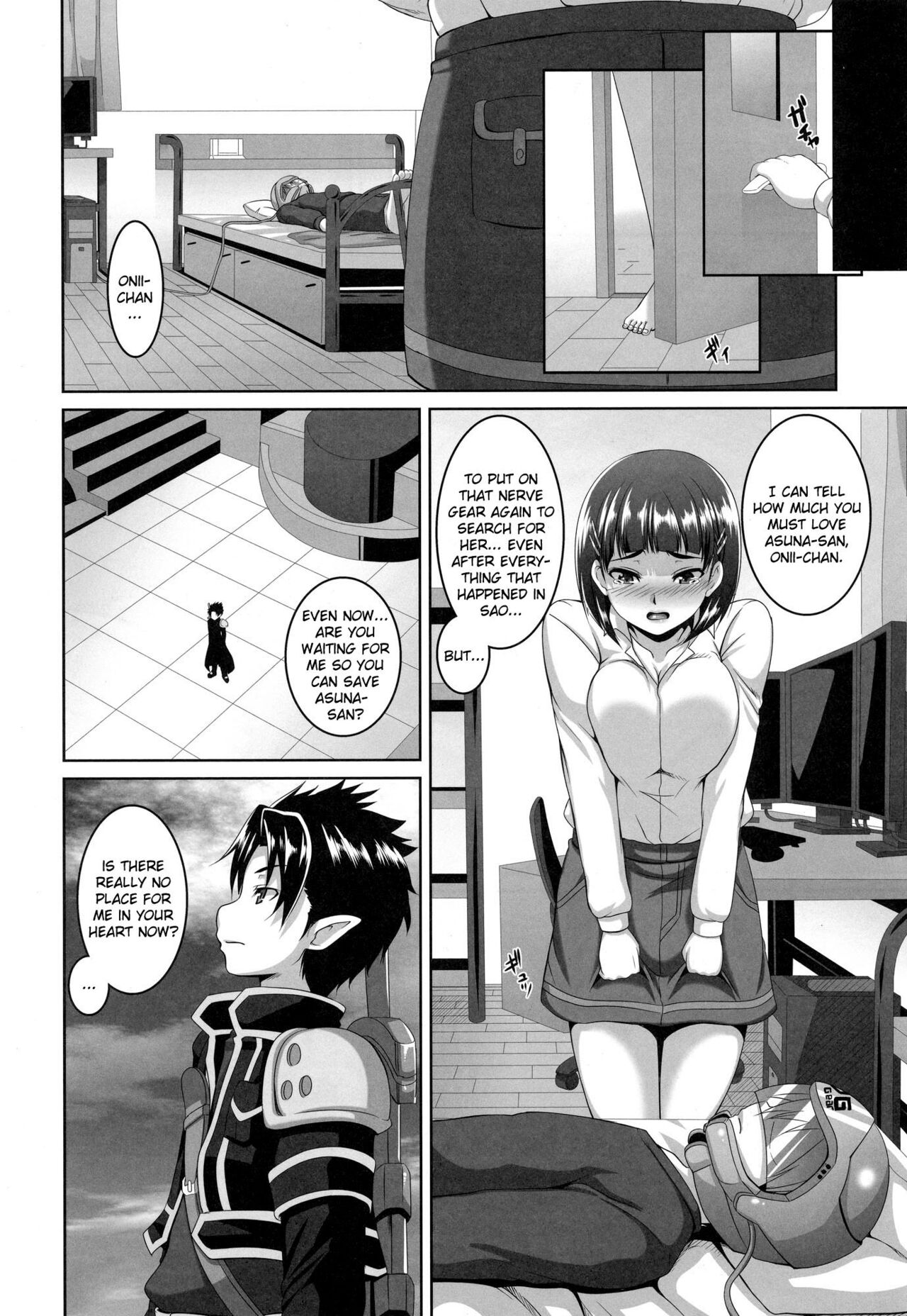 (C83) [てぃらみすたると (一弘)] だってお兄ちゃんのことが大好きなんだもんっ (ソードアート・オンライン) [英訳]
