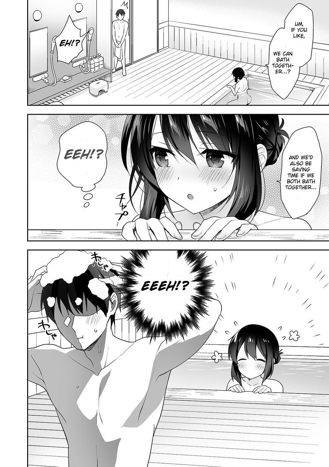 [冬壱もんめ] 甘やかし上手の長里さん～保健室でよしよしえっち!～ 第8話 (アナンガ・ランガ Vol.67) [英訳]