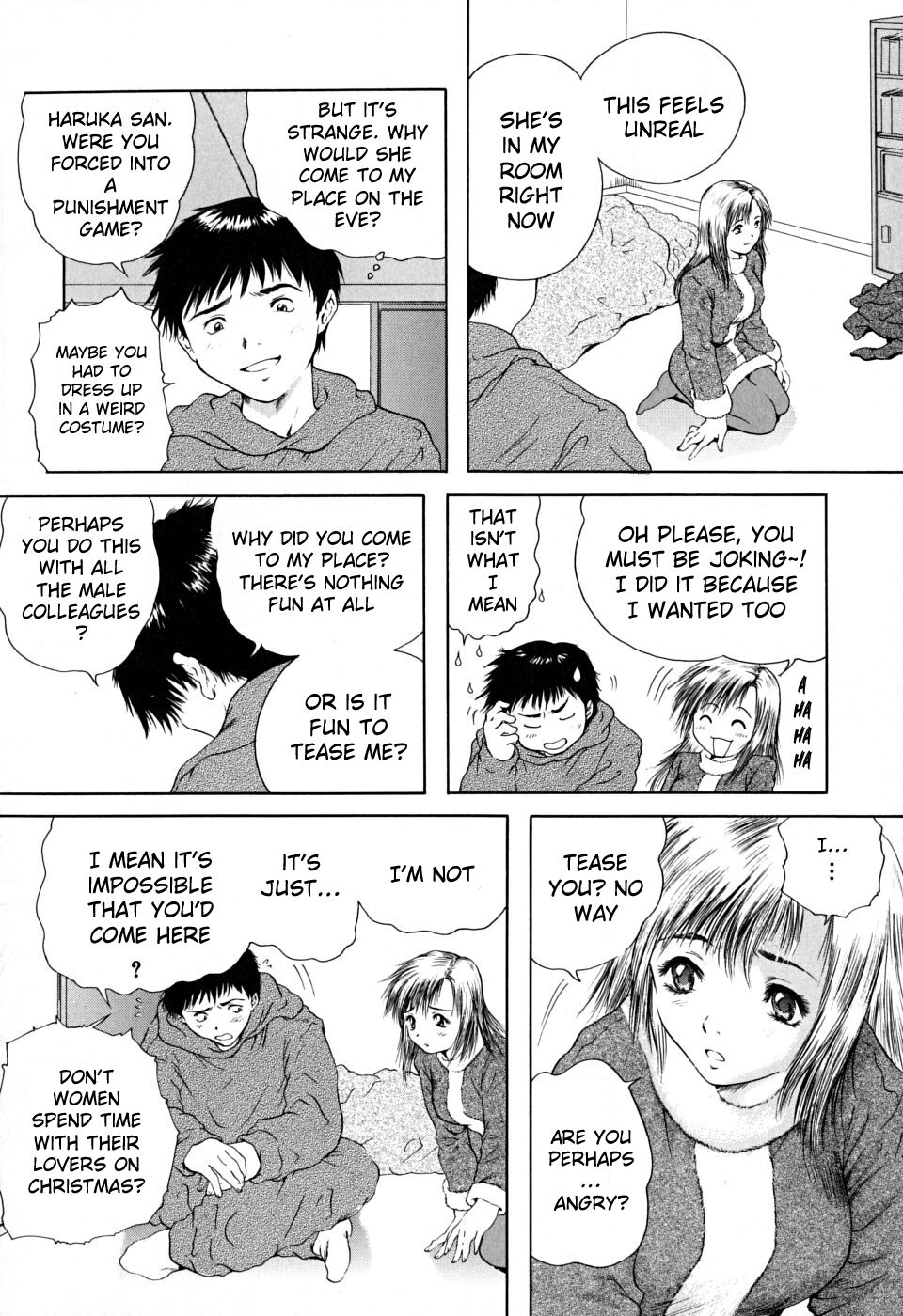 [庵譲] 放課後 [英訳]