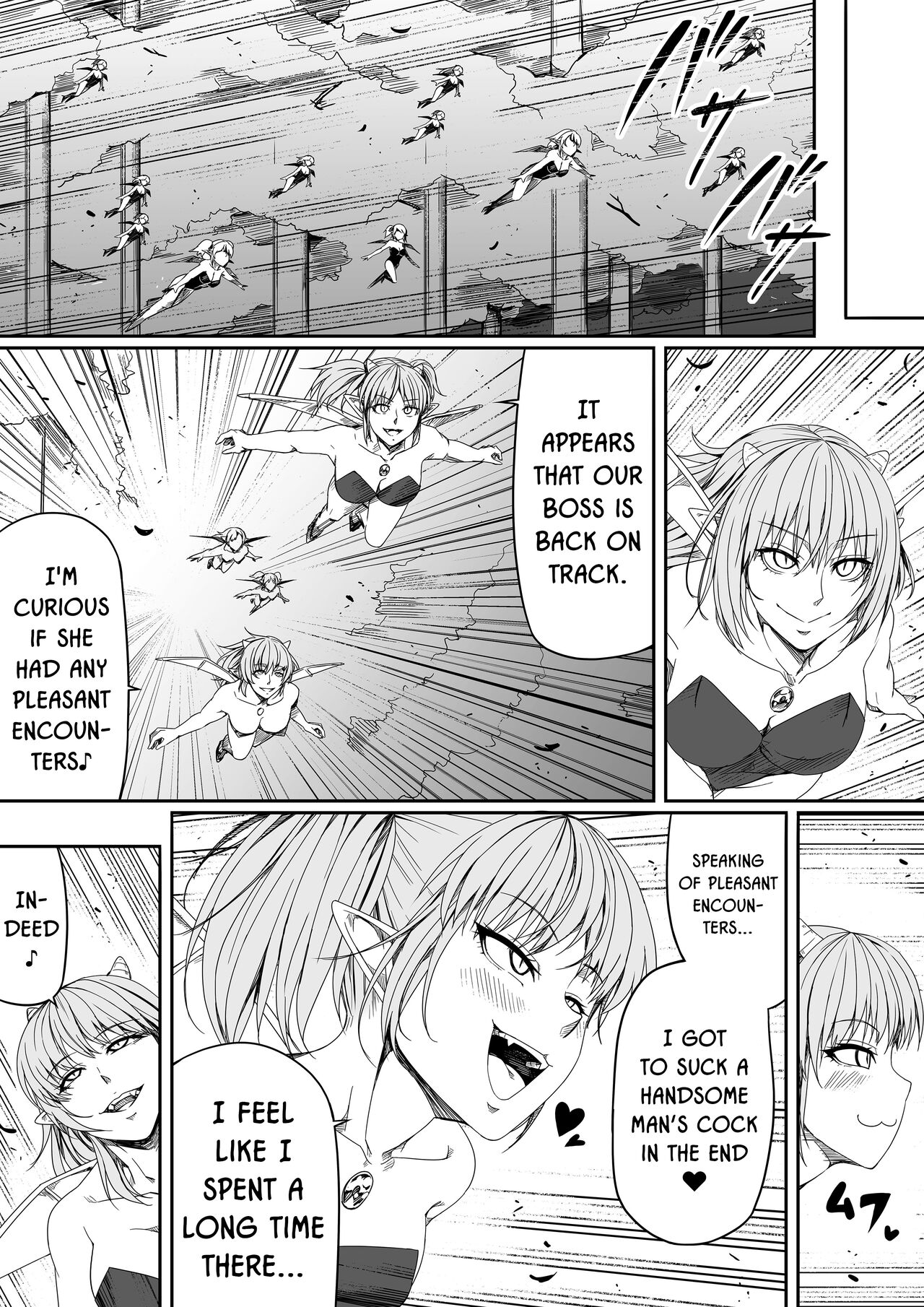 [Road=ロード=] 力あるサキュバスは性欲を満たしたいだけ。6 [英訳]