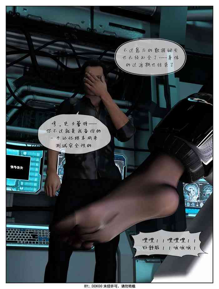 Final Vacation Vol.2 Final Vacation Vol.2