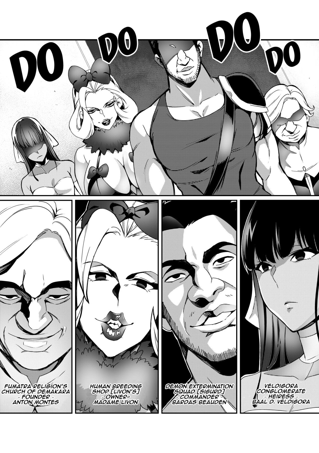 [波止場 茜] 討魔戦姫セシリア第1~14話 [英訳][無修正]