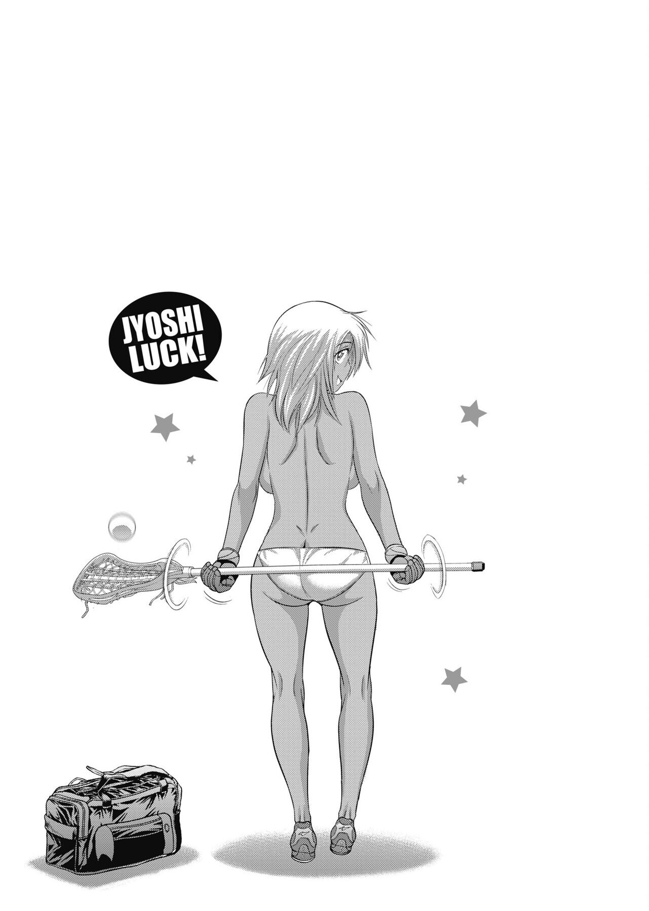 [DISTANCE] じょしラク！新装版 [中国翻訳][DL版]