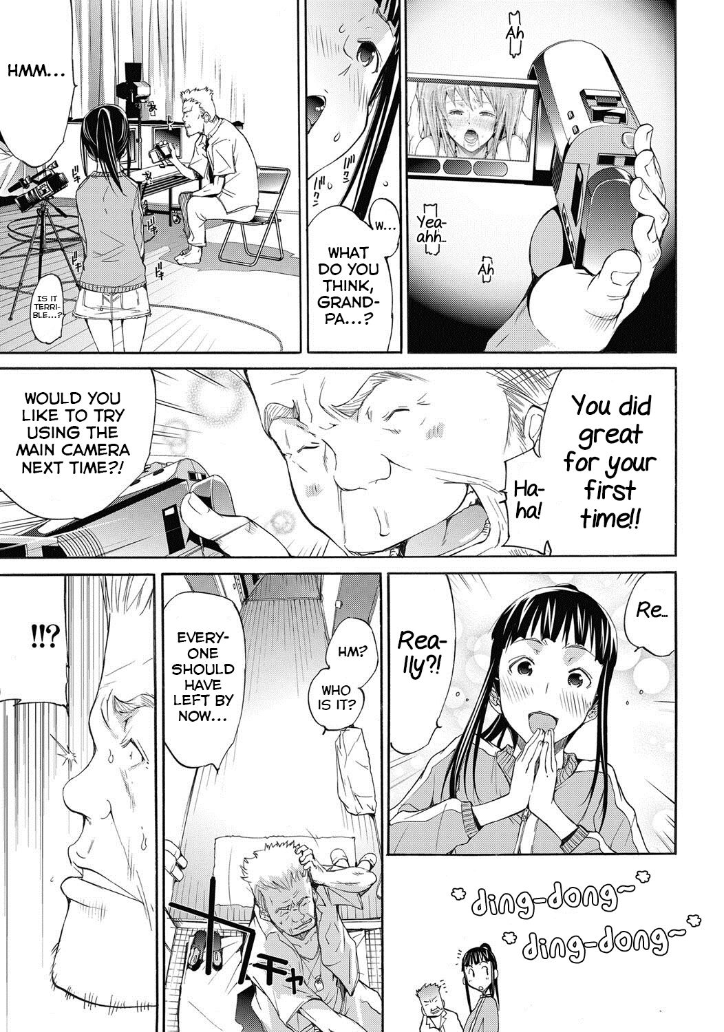 [けんたろう] LOVE MASTER ぴ～ち #07 [英訳]