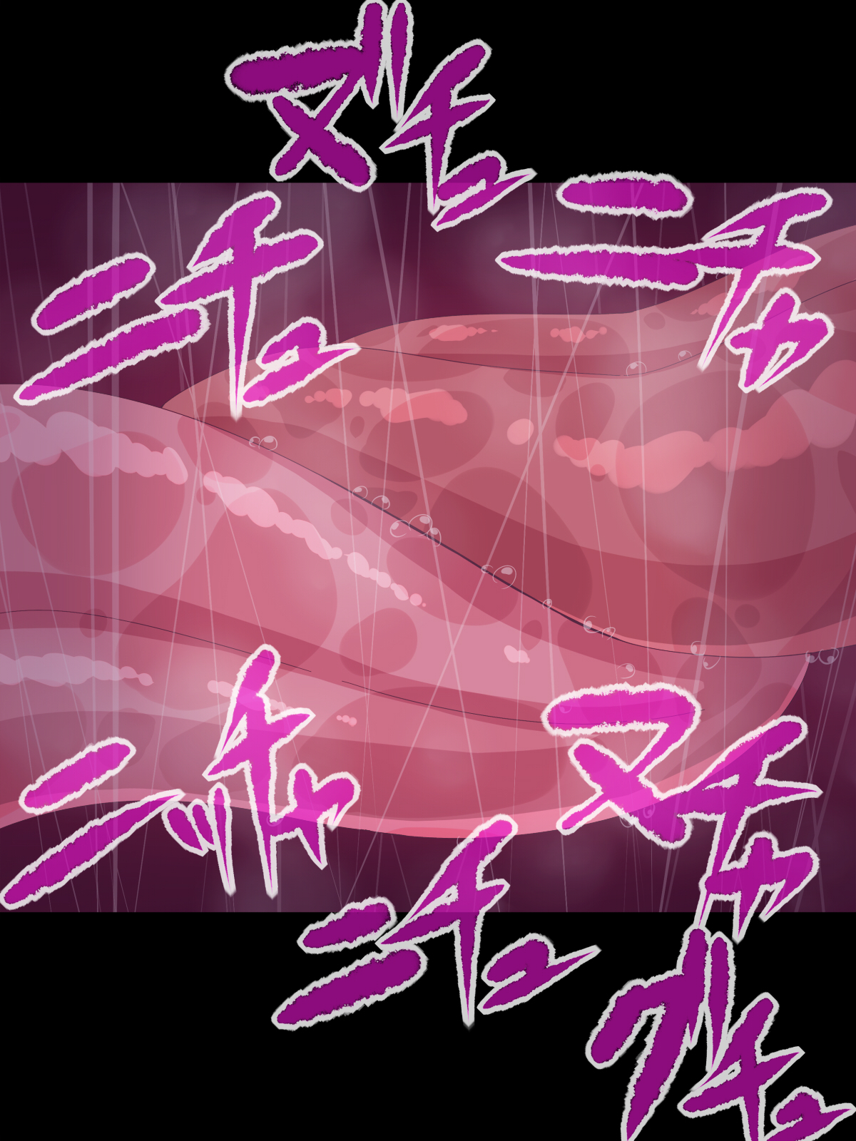 otoko doushi dakara uwaki ja nai! otoko doushi dakara uwaki ja nai!