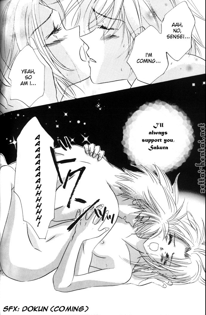 すべてに愛が必要です すべてに愛が必要です