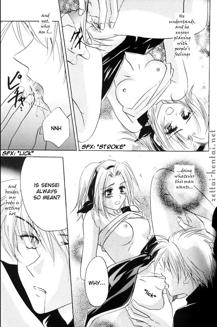 すべてに愛が必要です すべてに愛が必要です