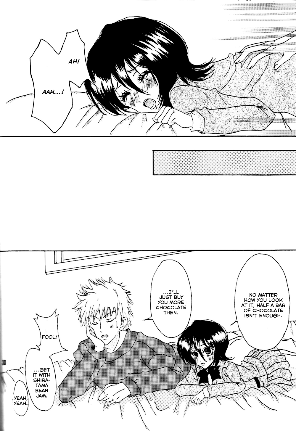 ショートケーキのイチゴ